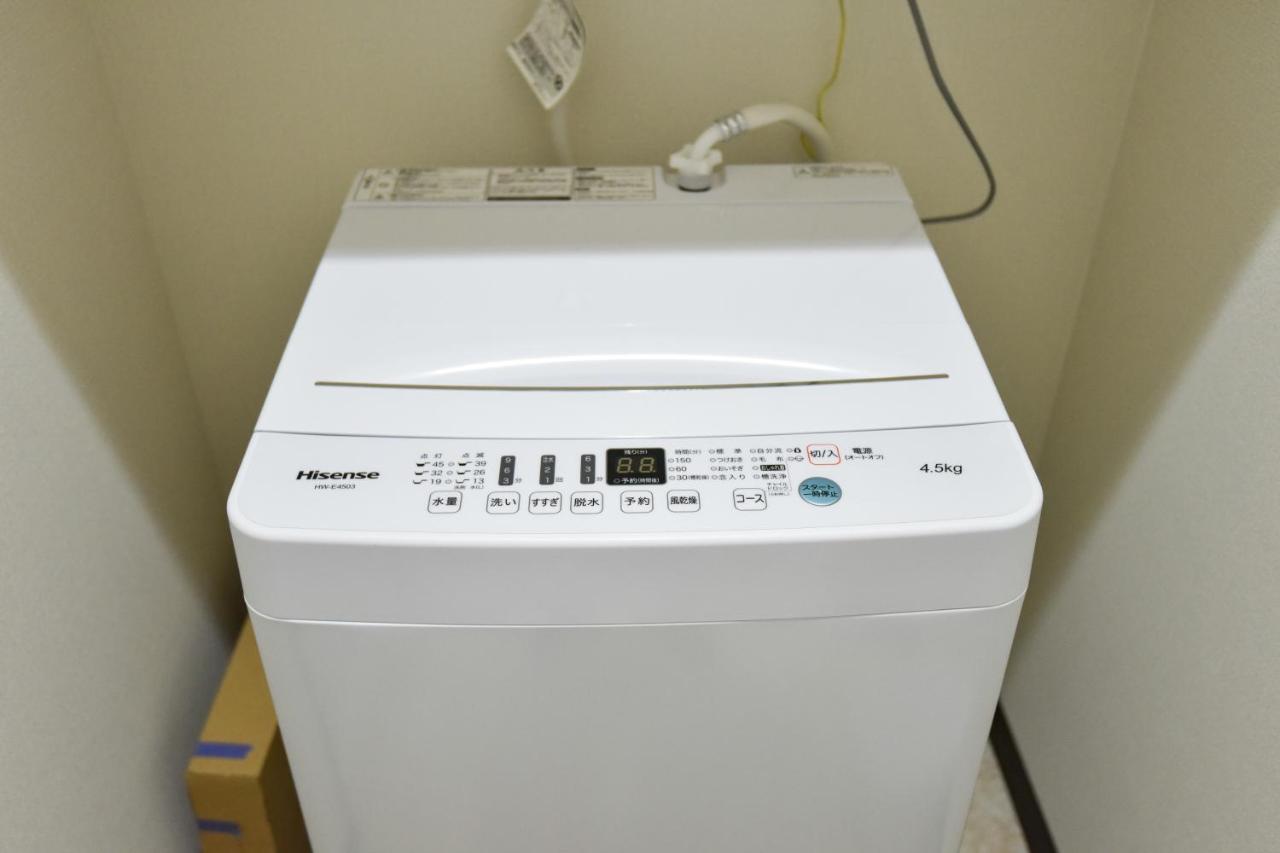 ティーダの森 （Tida No Mori） Apartment Agarii Exterior photo