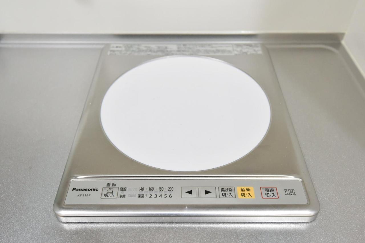 ティーダの森 （Tida No Mori） Apartment Agarii Exterior photo